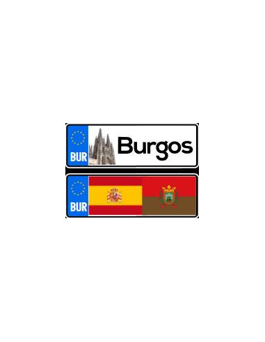 LLAVERO CHAPA BURGOS